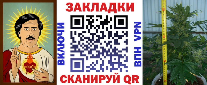 Хочу наркоту Сухой Лог A-PVP  Бутират  МЕФ 