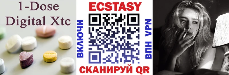 kraken зеркало  Сухой Лог  Ecstasy louis Vuitton 