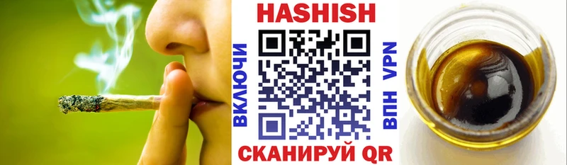 blacksprut зеркало  Сухой Лог  ГАШ гарик 