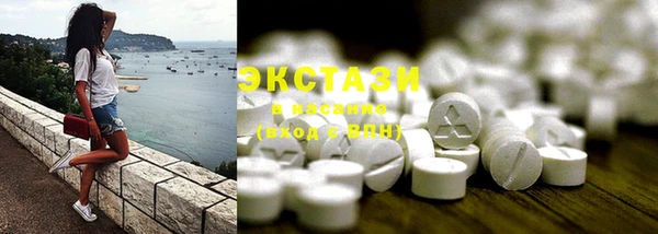 прущие крисы Балабаново