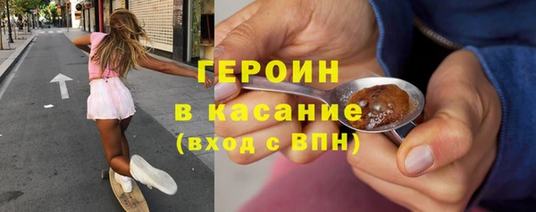COCAINE Баксан