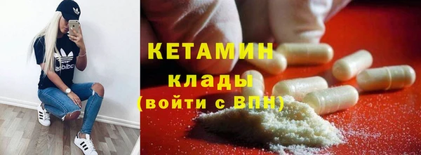 прущие крисы Балабаново