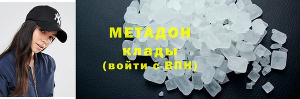 прущие крисы Балабаново
