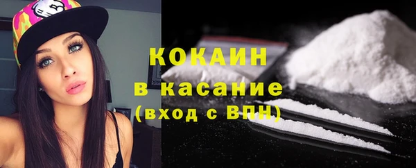 прущие крисы Балабаново