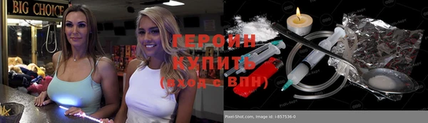 COCAINE Баксан