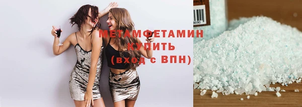 прущие крисы Балабаново