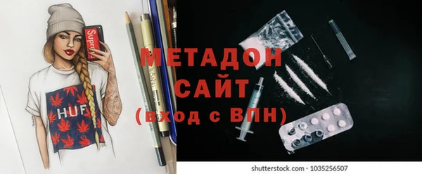 не бодяженный Россошь
