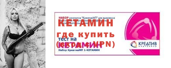 COCAINE Баксан