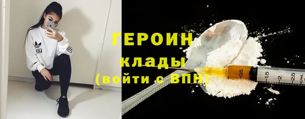 COCAINE Баксан