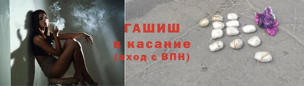 прущие крисы Балабаново
