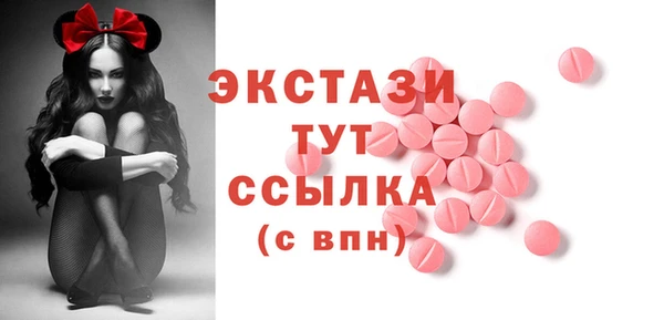 COCAINE Баксан