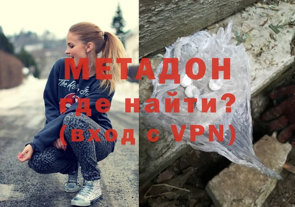 COCAINE Баксан