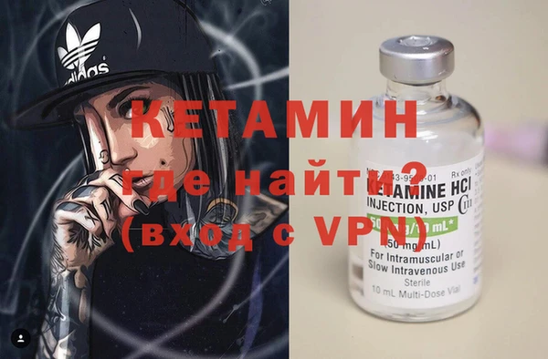 прущие крисы Балабаново
