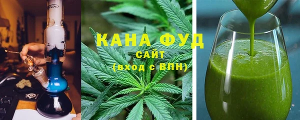 прущие крисы Балабаново