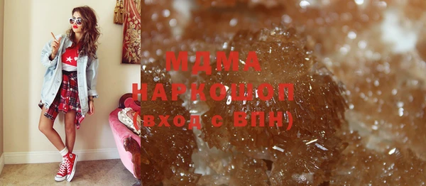 COCAINE Баксан