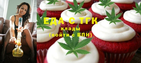 COCAINE Баксан