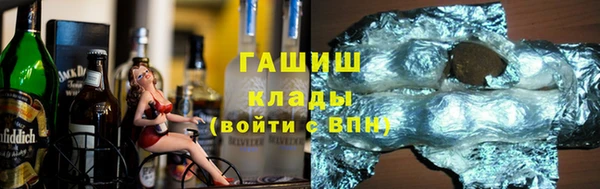 прущие крисы Балабаново