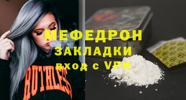 COCAINE Баксан