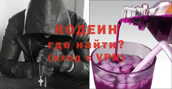 прущие крисы Балабаново