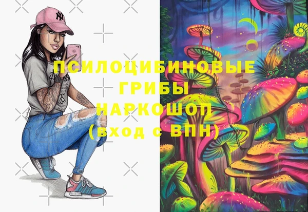 COCAINE Баксан
