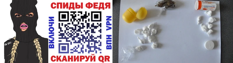 МЕТАМФЕТАМИН винт  хочу   Сухой Лог 