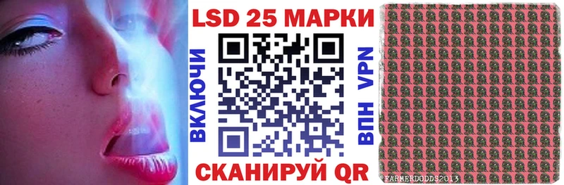 Марки N-bome 1,5мг  это как зайти  гидра зеркало  Сухой Лог  как найти наркотики 