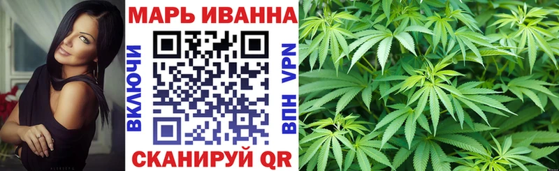 мега ССЫЛКА  Сухой Лог  Каннабис Bruce Banner 